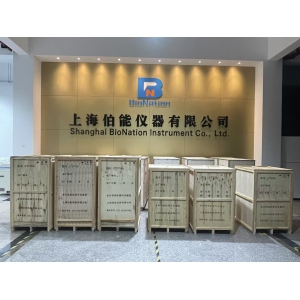上海伯能儀器16臺全自動(dòng)高壓蒸汽滅菌器成功交付生命科學(xué)領(lǐng)域知名企業(yè)