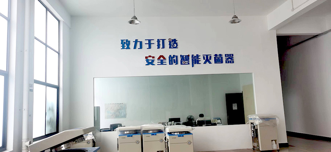戰(zhàn)高溫斗酷暑,為某省疾控緊急運送一批高壓滅菌器(圖3) 戰(zhàn)高溫斗酷暑,為某省疾控緊急運送一批高壓滅菌器(圖3)