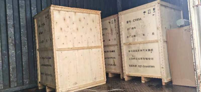 上海伯能儀器三臺CT65a標(biāo)準(zhǔn)型滅菌器緊急發(fā)往昆明某疾控中心(圖1)