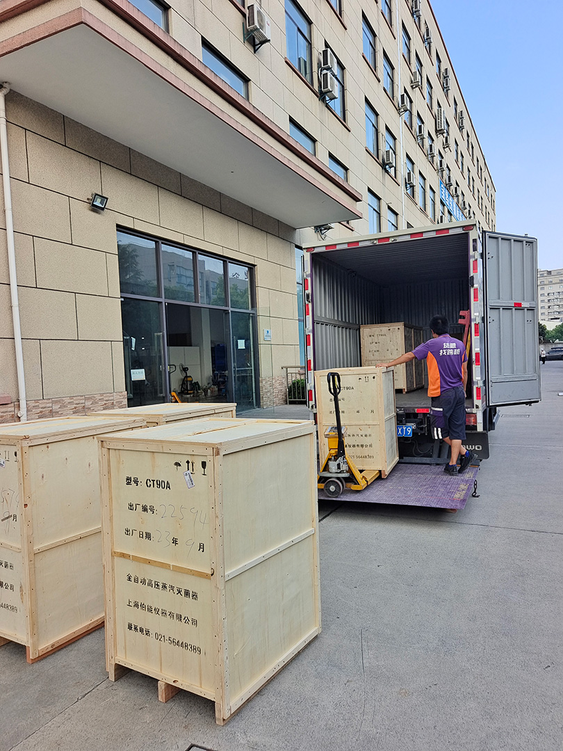六臺90c用于四川成都某疾控實(shí)驗(yàn)室 六臺90c用于四川成都某疾控實(shí)驗(yàn)室