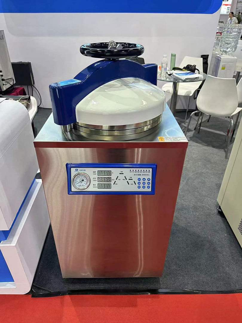 上海伯能儀器有限公司亮相CISILE 2024展覽會(圖2) 上海伯能儀器有限公司亮相CISILE 2024展覽會(圖2)